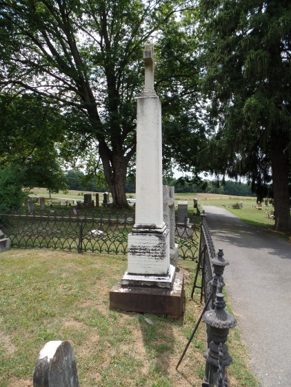 Grave of Capt. Samuel Prather. Rose Hill Cemetery, Clear Spring, MD (author's photo)